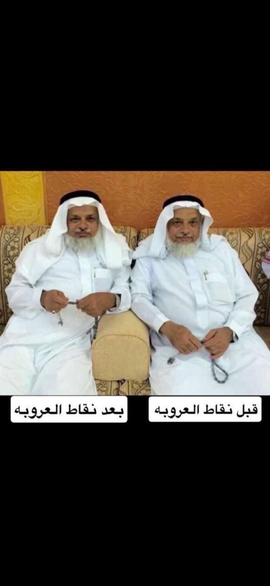 #النصر_الفتح