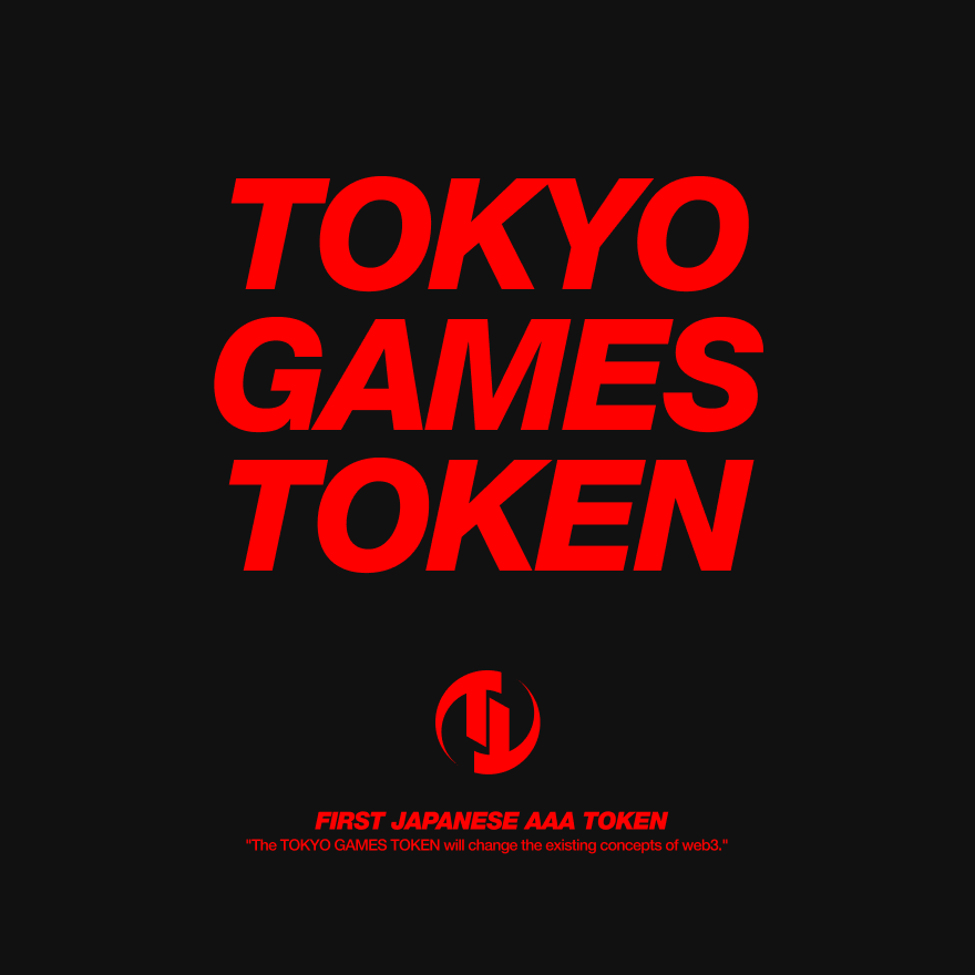 🕹️ Gaming meets DeFi in the Tokyo Games ($TGT) airdrop. This free token could be the next explosive coin on Binance.

👇 Join here:
 tokyogames.site