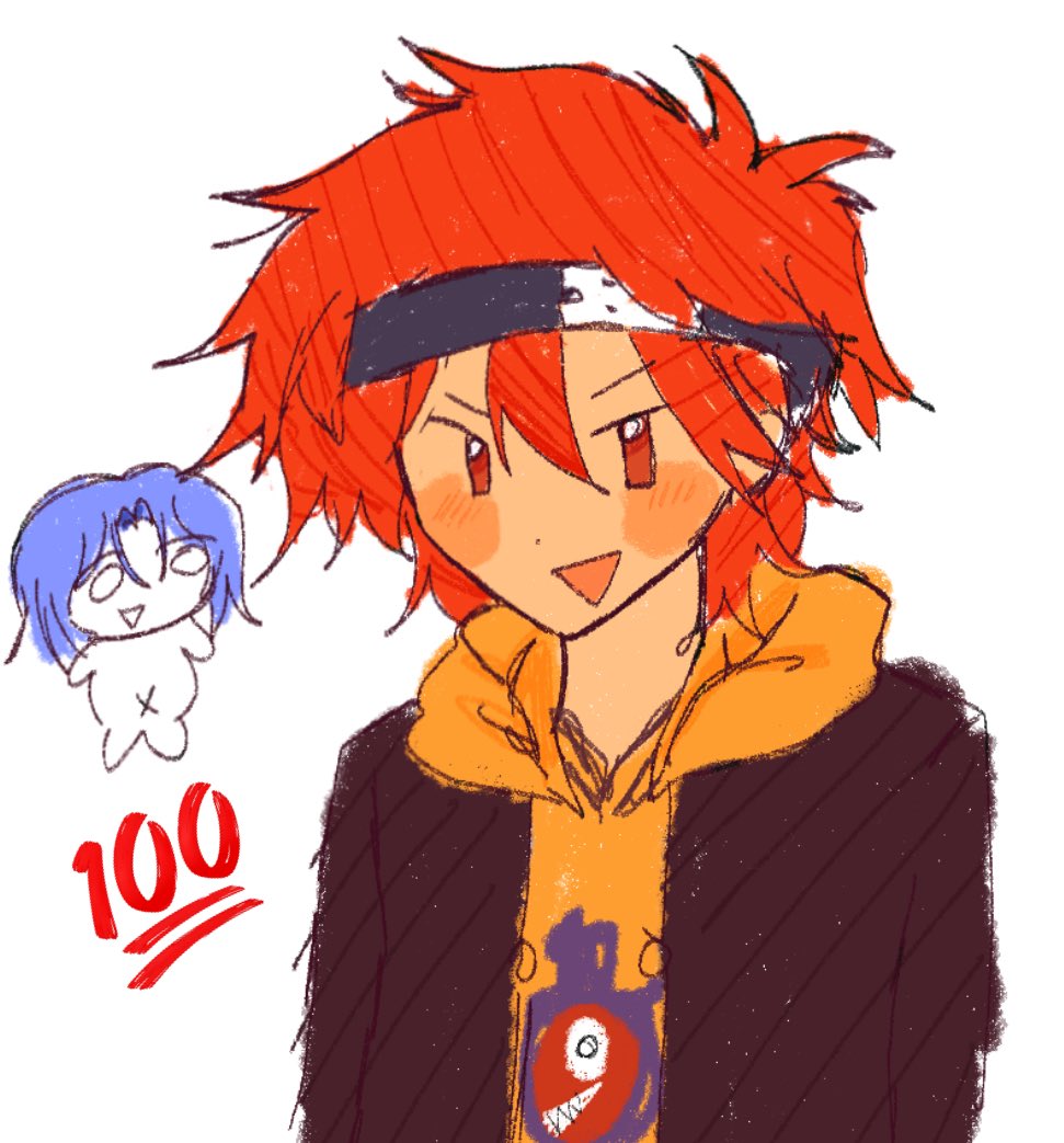 I hope this is the right guy