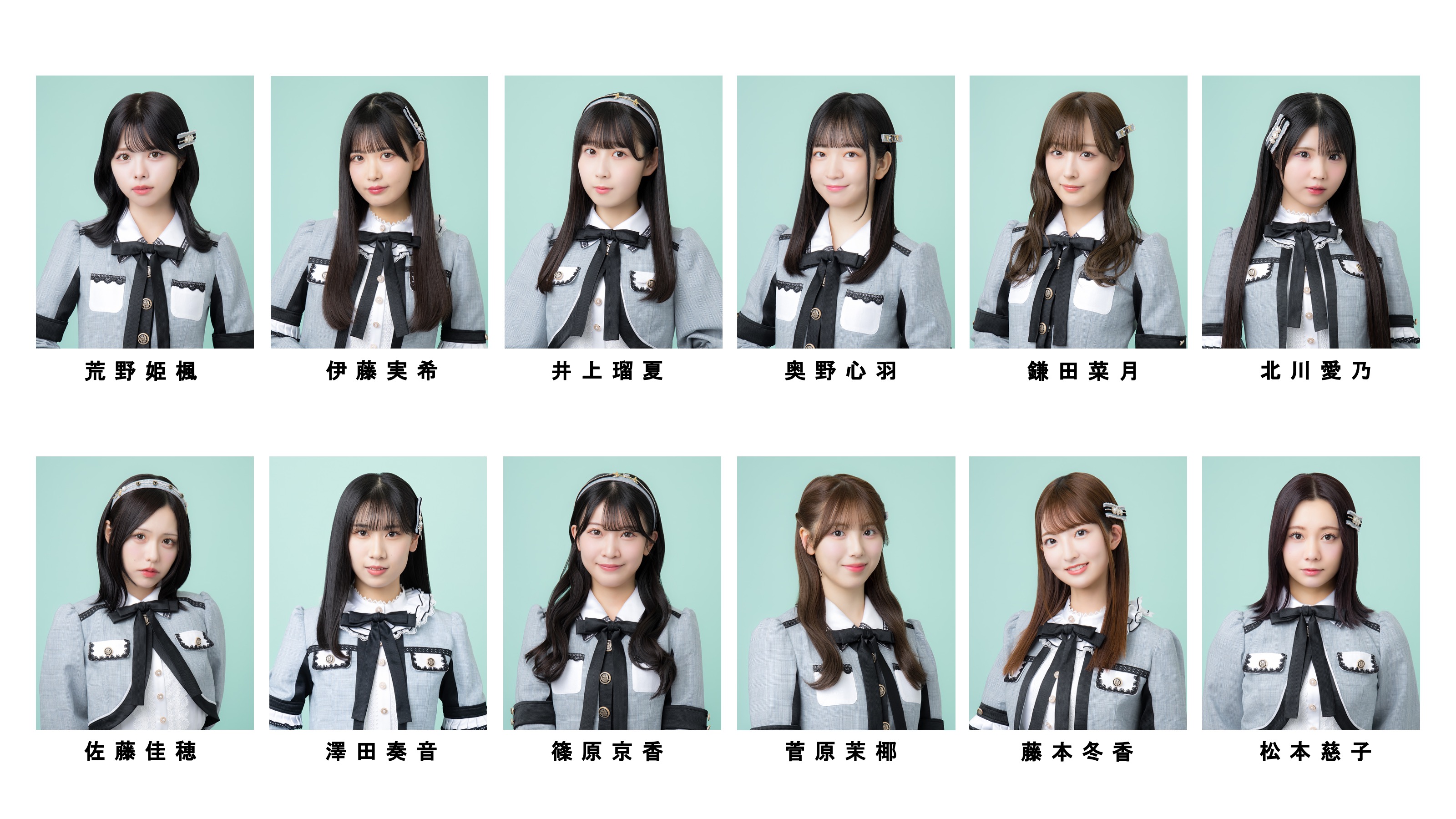 SKE48 on X: 
