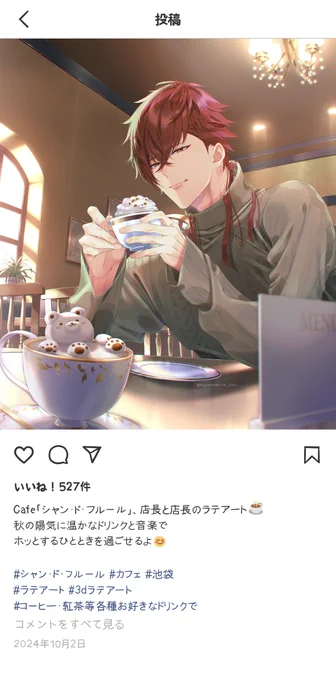 お気に入り大門#楠大門誕生祭2025 