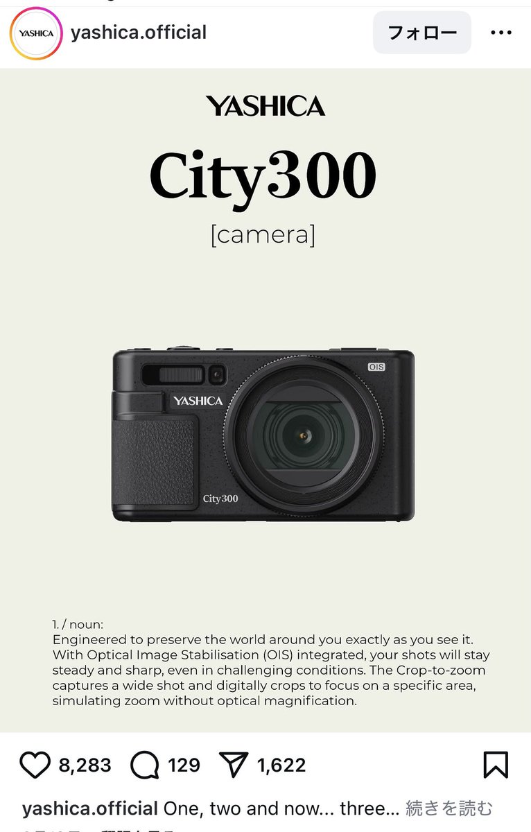 YASHICA FX-D100 一眼レフカメラ YASHICA FX-D100 デジタルカメラ