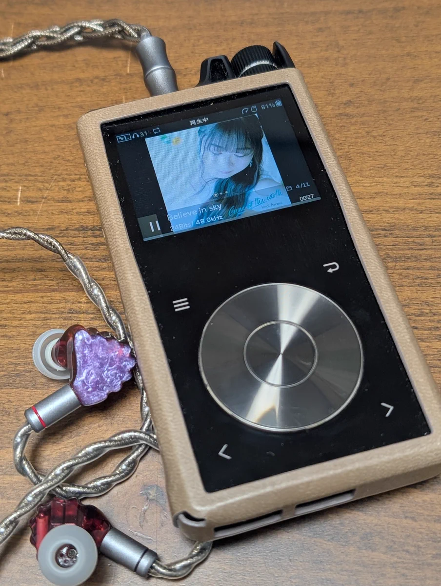 Reposts by G4 イヤホン (@g4_earphones) / X