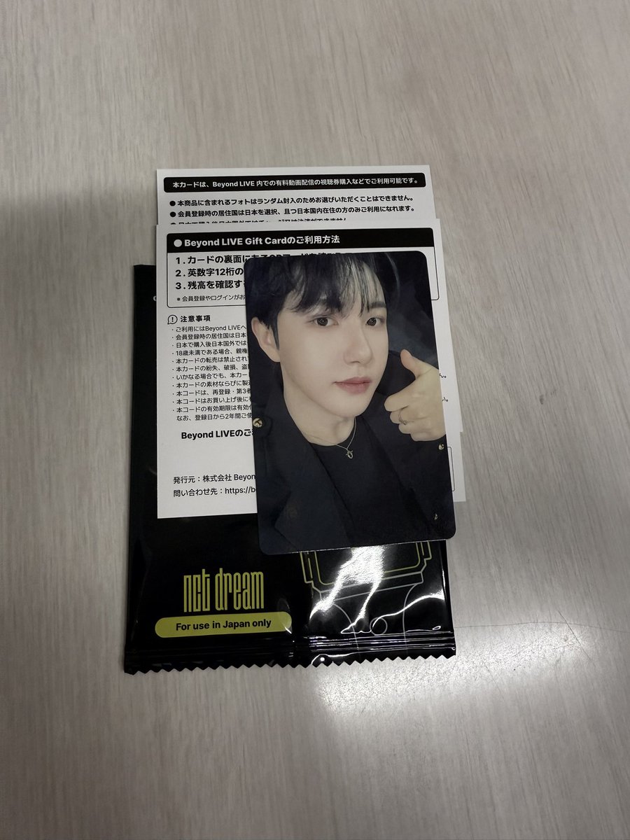 ___flower1234's tweet photo. NCT DREAM ドリム Beyond LIVE Gift Card ファミマ トレカ 交換 買取

【譲】ロンジュン

【求】買取(定価)

コード未使用
大阪市内手渡し
メルカリ通しは+手数料

リプ又はDMにご連絡お願いします https://t.co/bvBEgikT0a