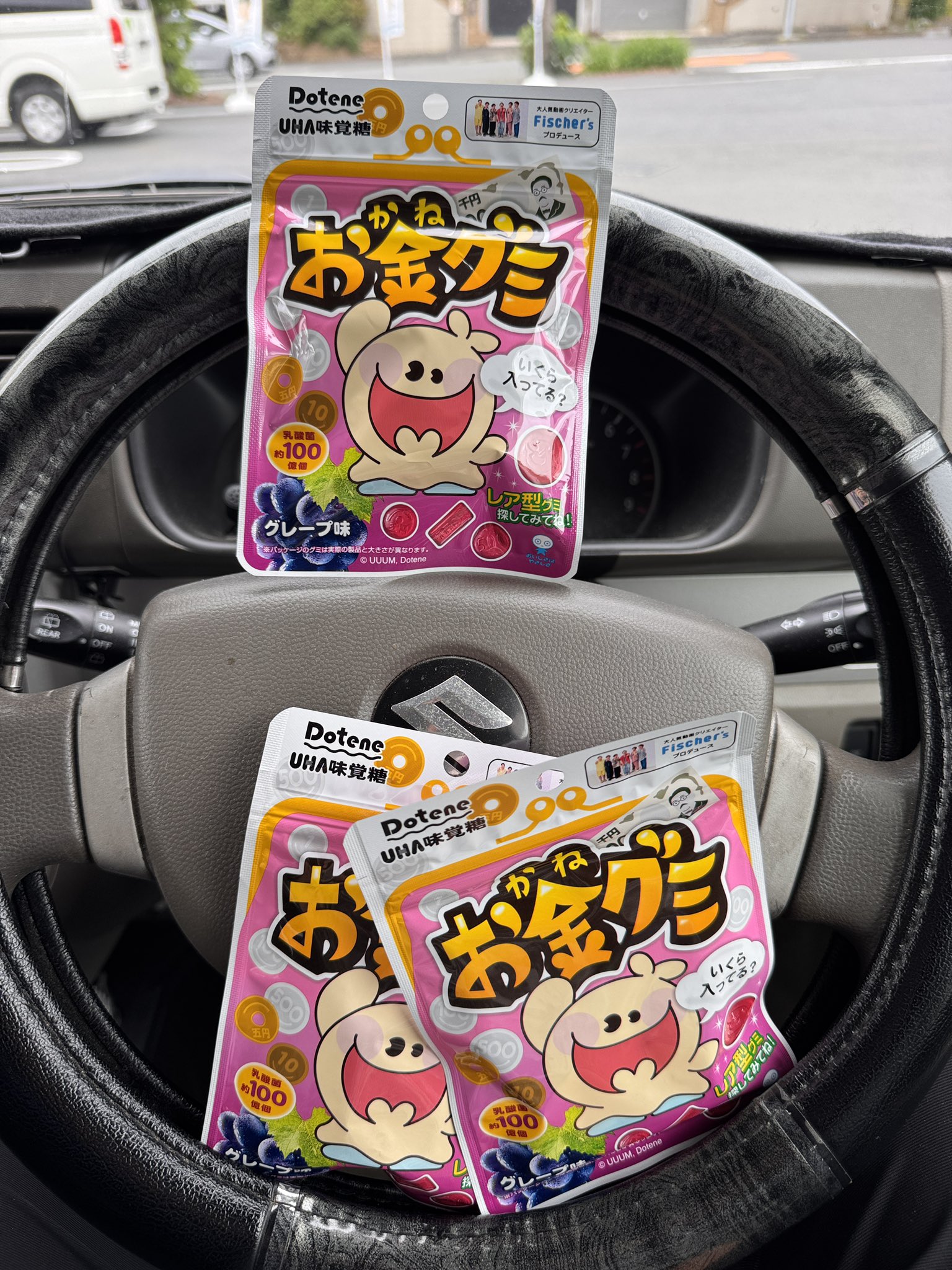 マルチクリアケース ギブミ～!トモタカver.(湊大瀬) カリスマ