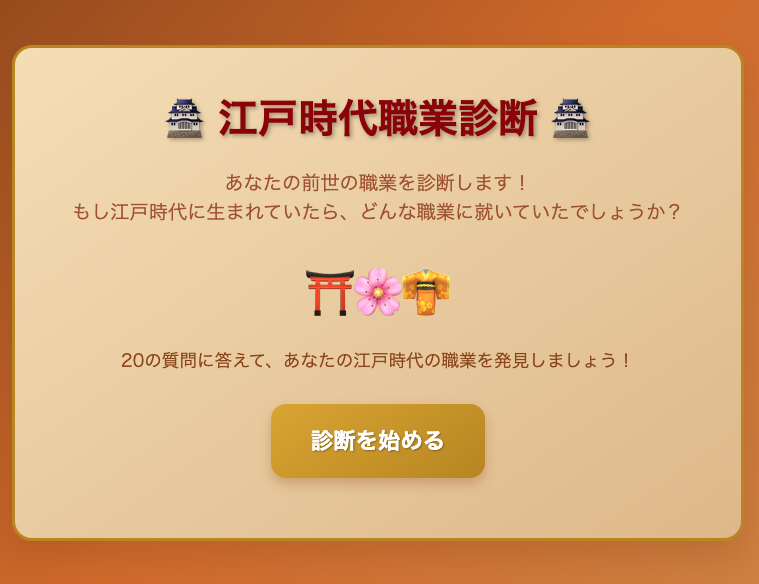 Box🐻‍❄️CNP/デジタル城下町 tweet media