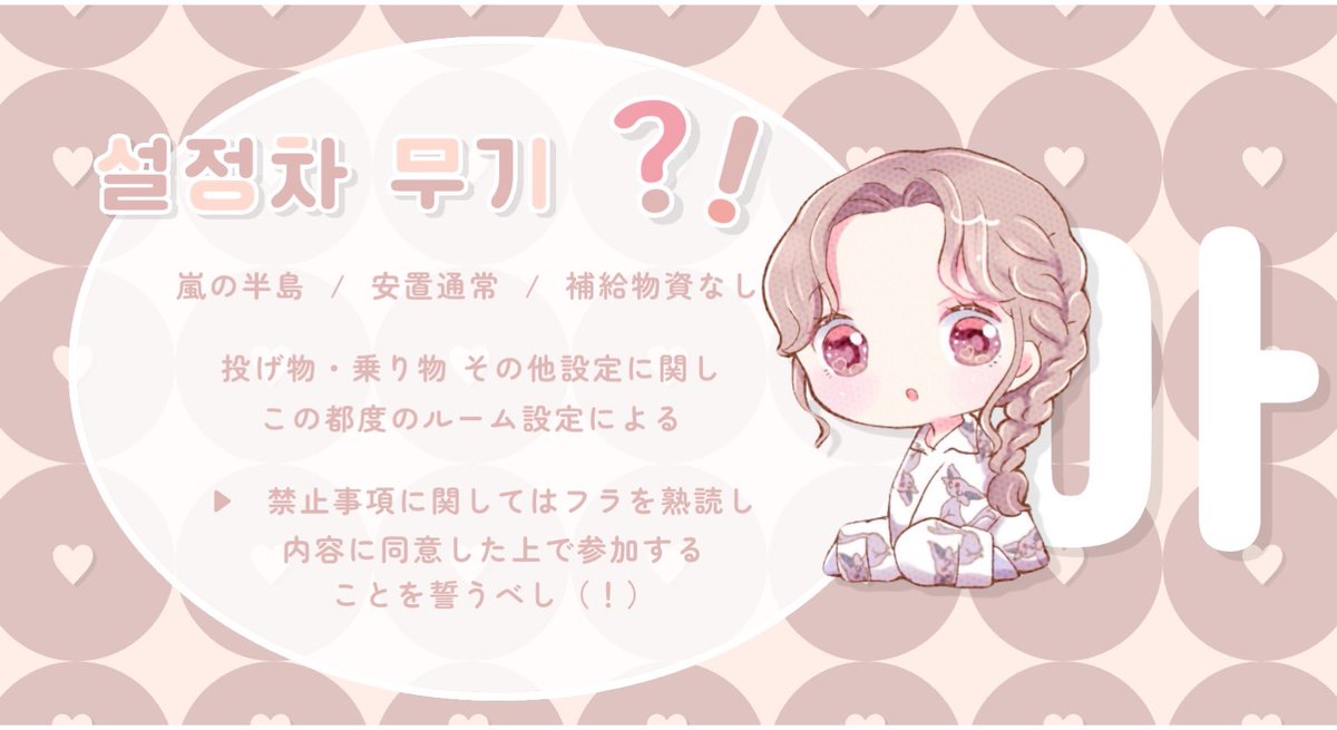 🍰🩶ྀི tweet media