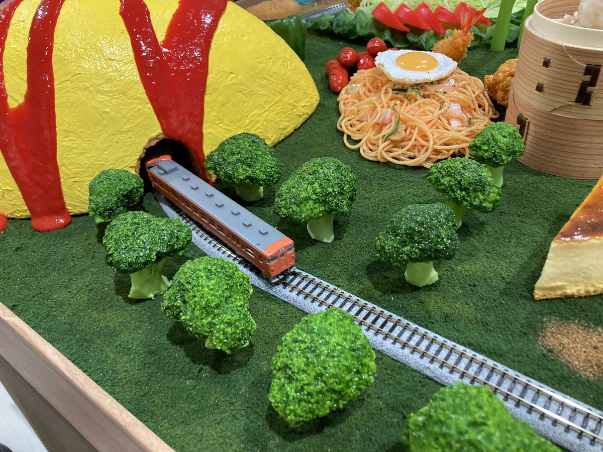 ブロッコリーはジオラマでは 並木の役割も果たします🌳🌳🌳