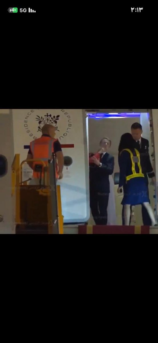 اها خذها وانا امبارك!