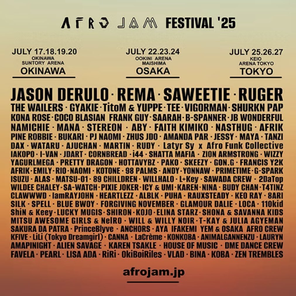 BuzzleMagazine's tweet image. 【News】
音楽フェス「Afro Jam Festival」で、待望の初来日が予定されていたShenseea（シェンシーア）の出演がキャンセルに

なお、運営側は出演者のキャンセルに伴うチケットの払い戻しは行わないと発表
