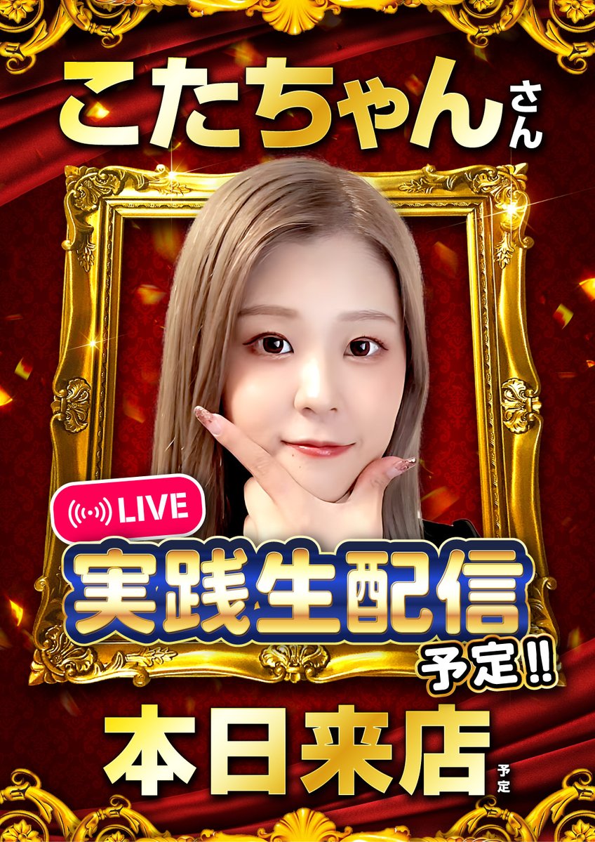 こた様 33-1941.レプリカクロッカーフェンダーマウントテールライト12V