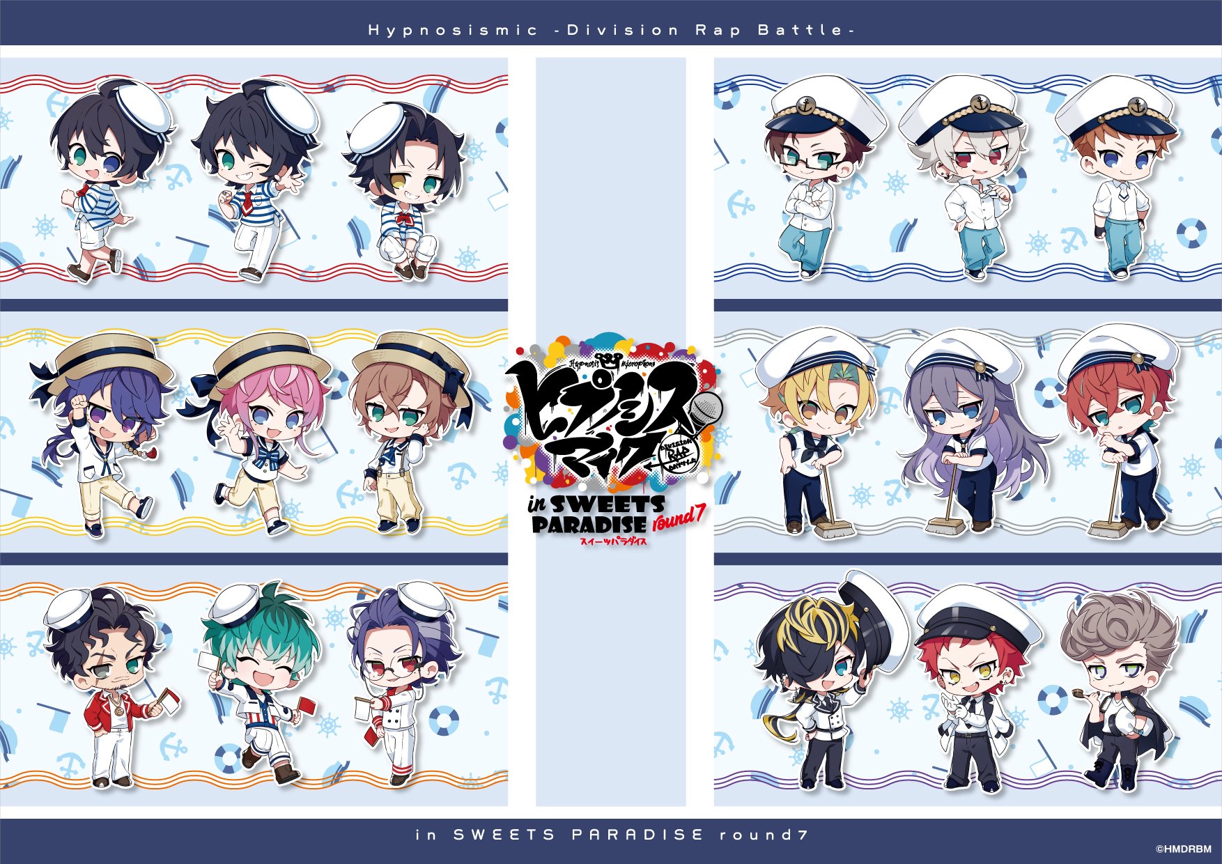 KING e-SHOP > ブロマイドセット(Extra Wardrobe02) ナゴヤ