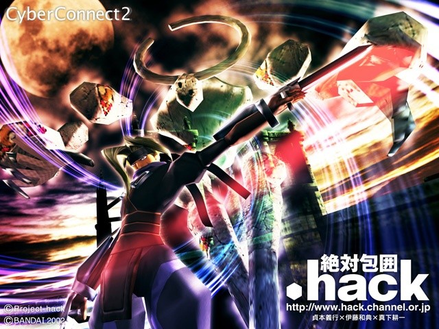 black_mage1's tweet image. Today we're going to try to summon dot hack Network