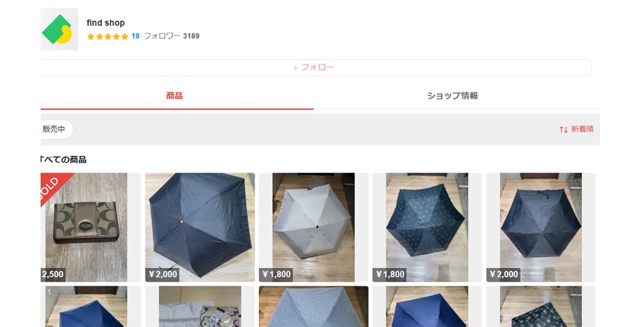 RYO_PRpro's tweet photo. https://t.co/fL6FunTzqN