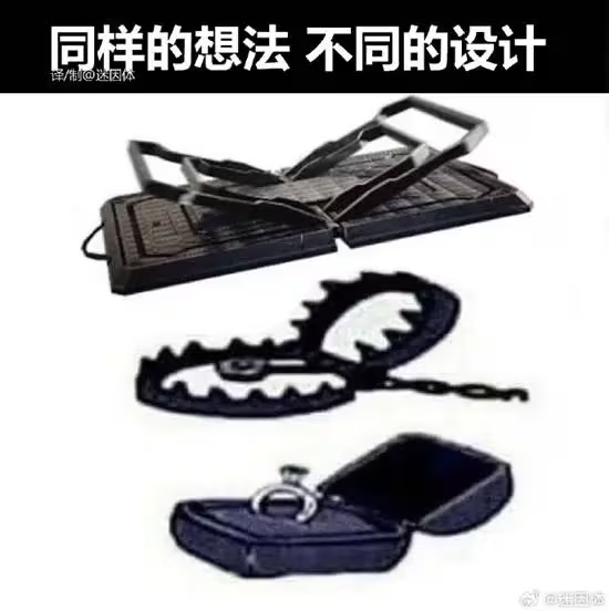 雲鳩 tweet media