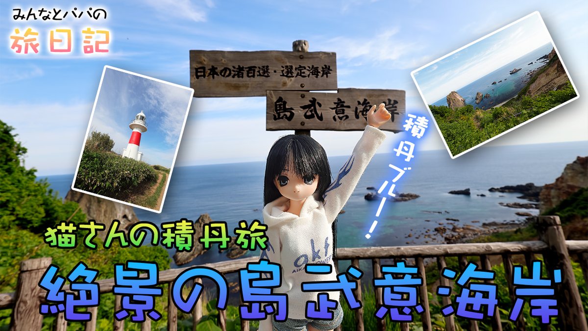 youtu.be/DxcUOgaG0o4