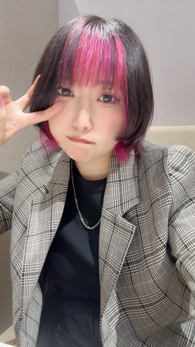 ねむたいやさん