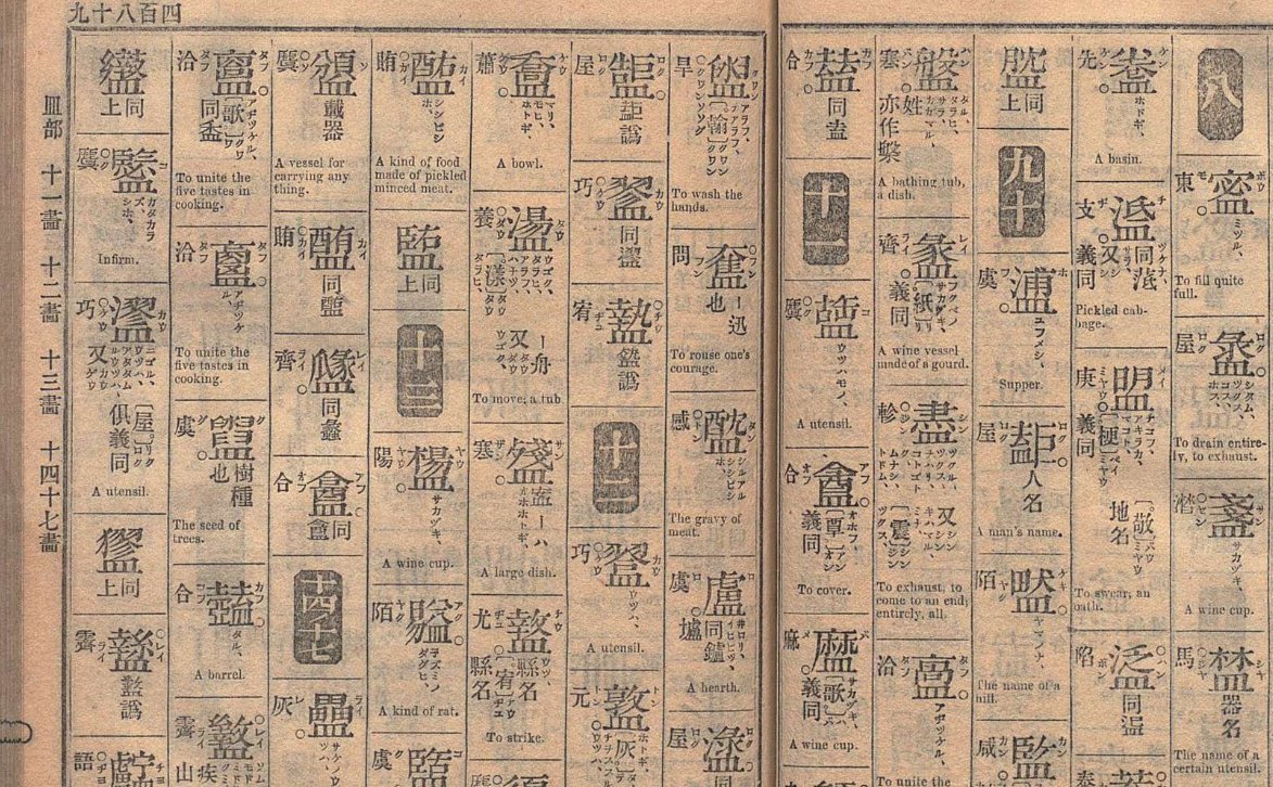 Maxim Persikov (Panates) tweet media