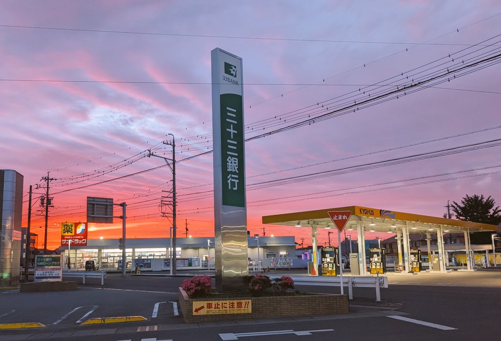 WatchL6's tweet image. #GALLET 
#ギャレット 
17JEWELS 本鼈甲
スモセコ
ヴィンテージウォッチ
ギャレット復活✨