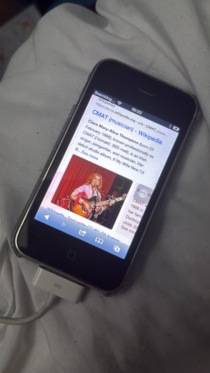 I’m going to hedge my bets (again) and say that I’m the first person to search for CMAT on an IPhone 3G