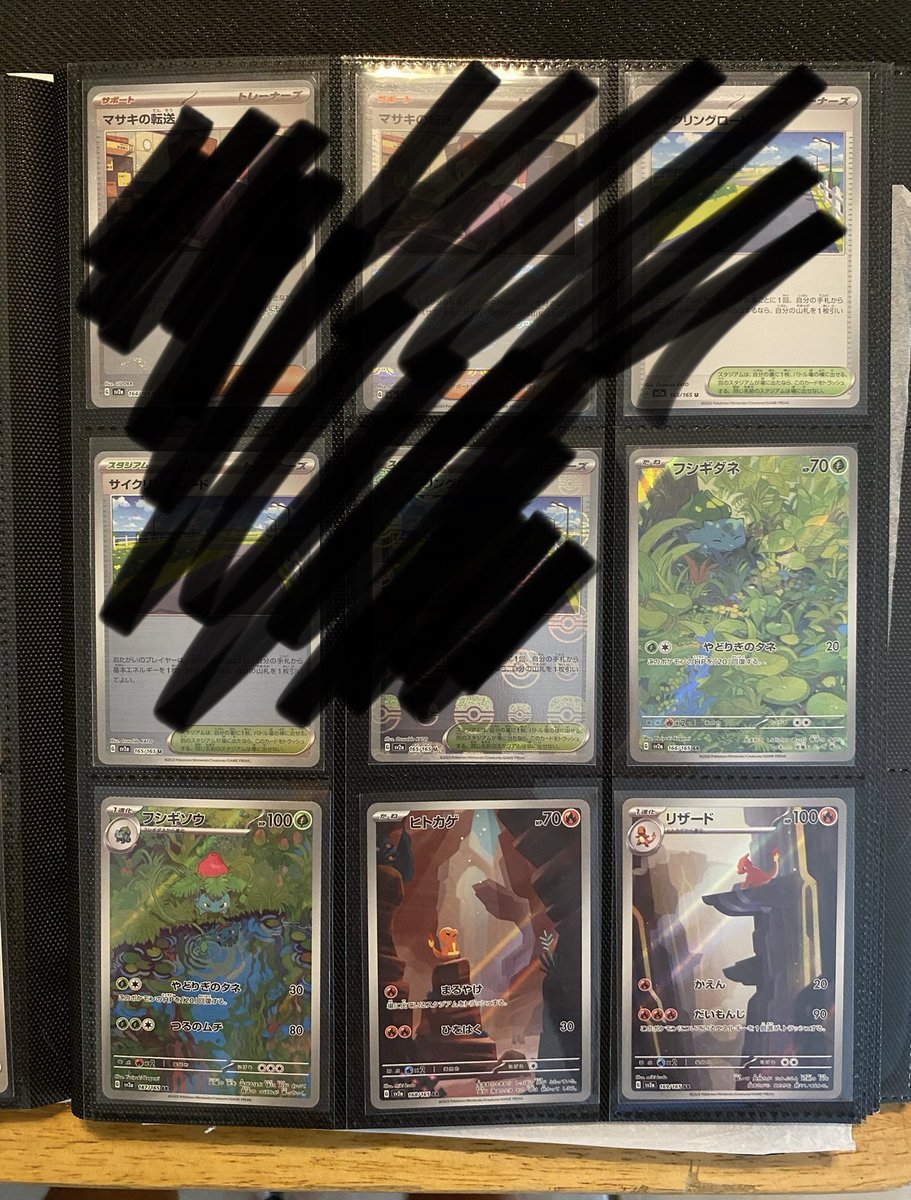 Cold Hard Cards tweet media