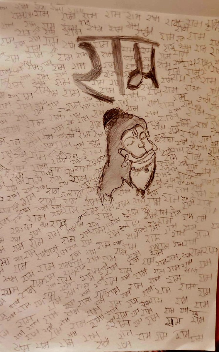 Ramraghogarh's tweet photo. सुबह सुबह अलौकिक  दर्शन कर लो।.....
#जय_लक्ष्मी_माता 
#हर_हर_महादेव 
#ॐ_नमः_शिवाय 
#हर_हर_महादेव_मित्रों 
#हर_हर_महादेव_शिव_शंभू_ॐ 
#जय_श्री_राम https://t.co/CUi1fE12mv