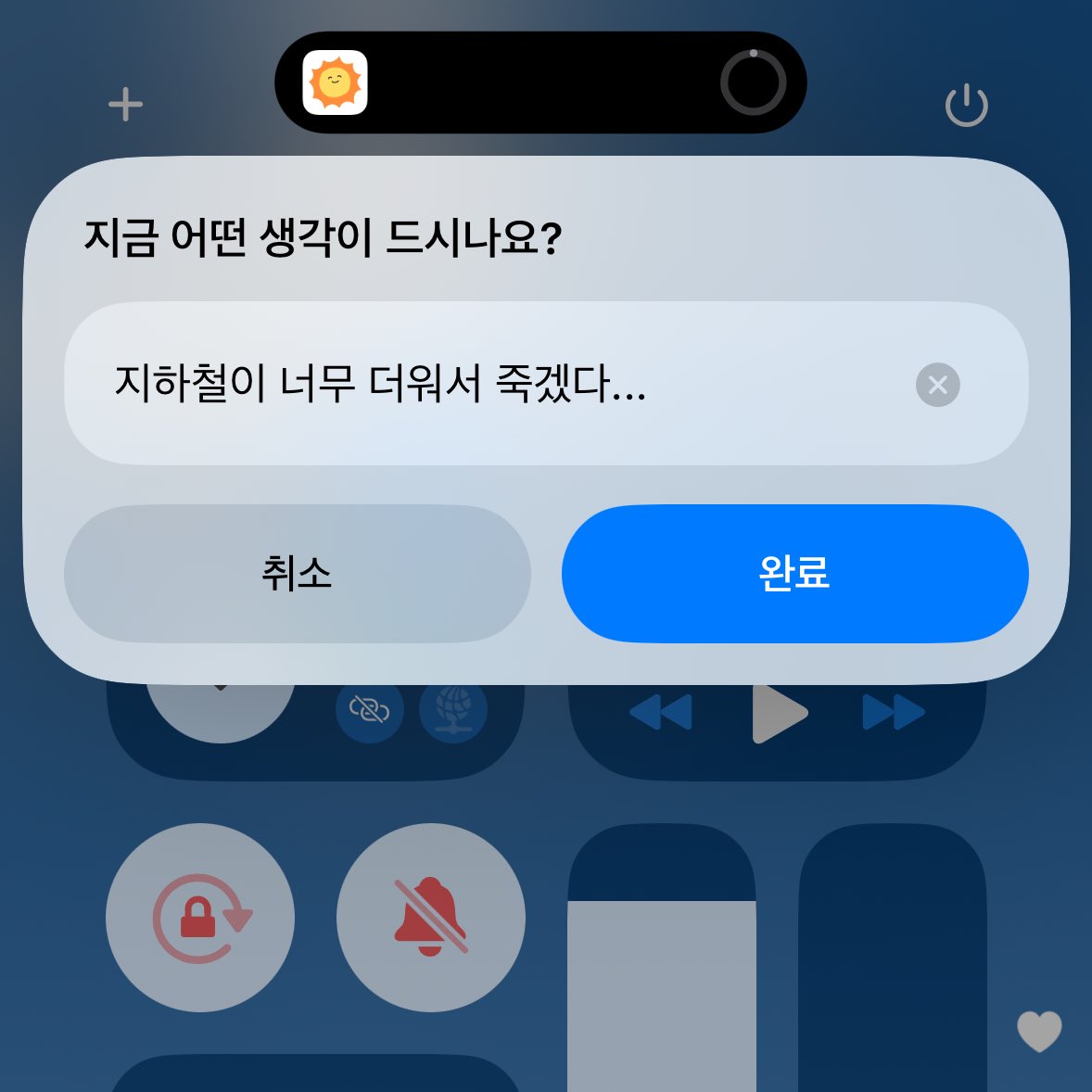 nicole tweet media