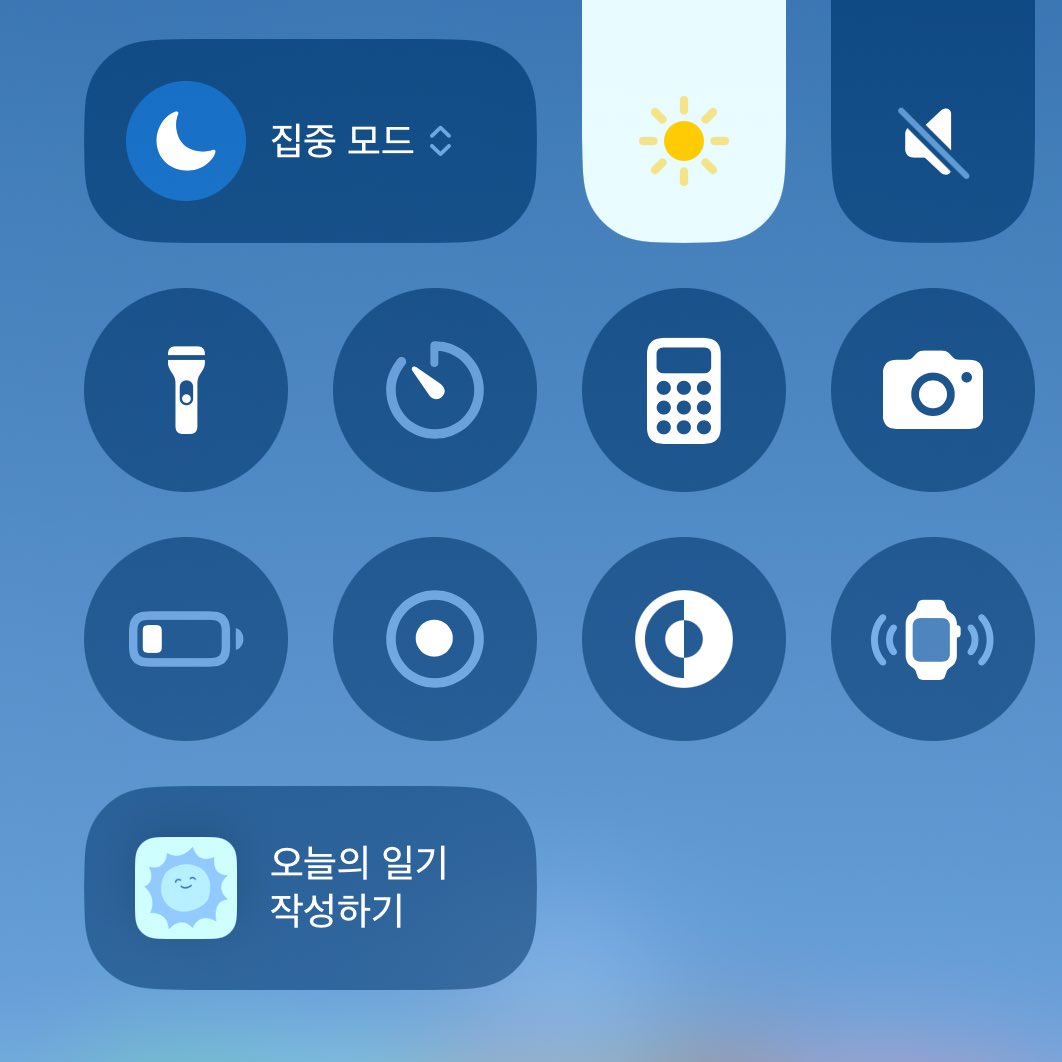 nicole tweet media