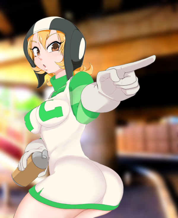 あさガム