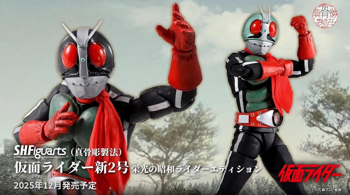 魂ネイションズ公式/BANDAI SPIRITS TAMASHII NATIONS OFFICIAL on X