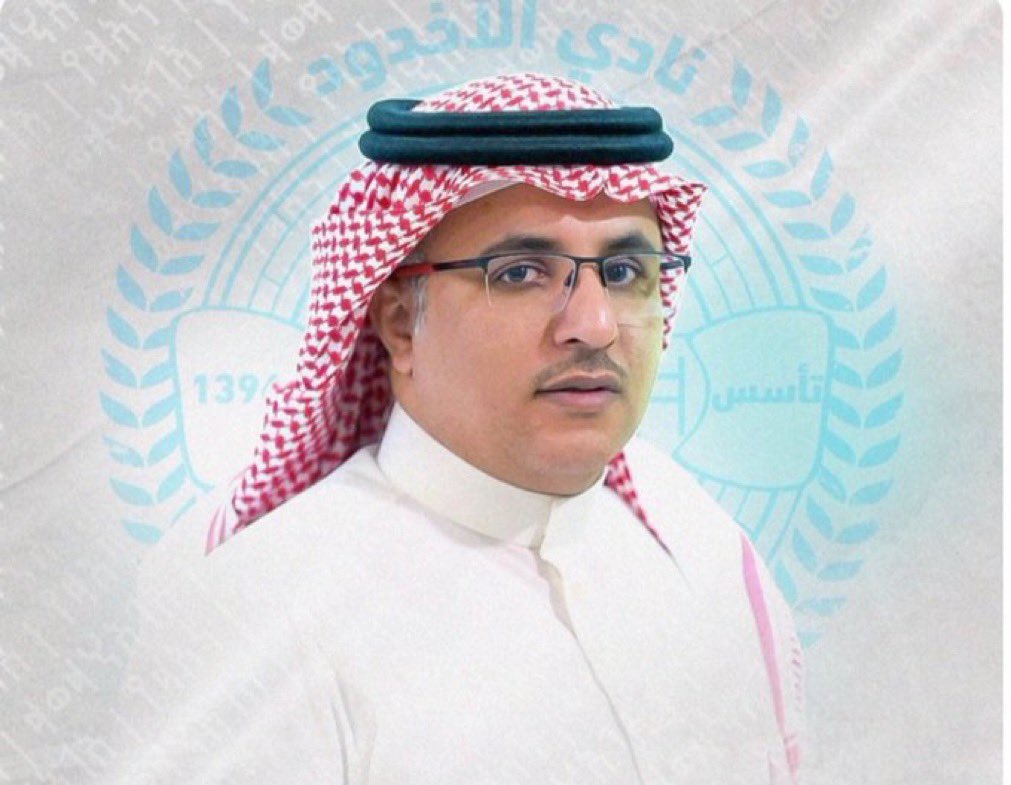 ماجد عسيري tweet media