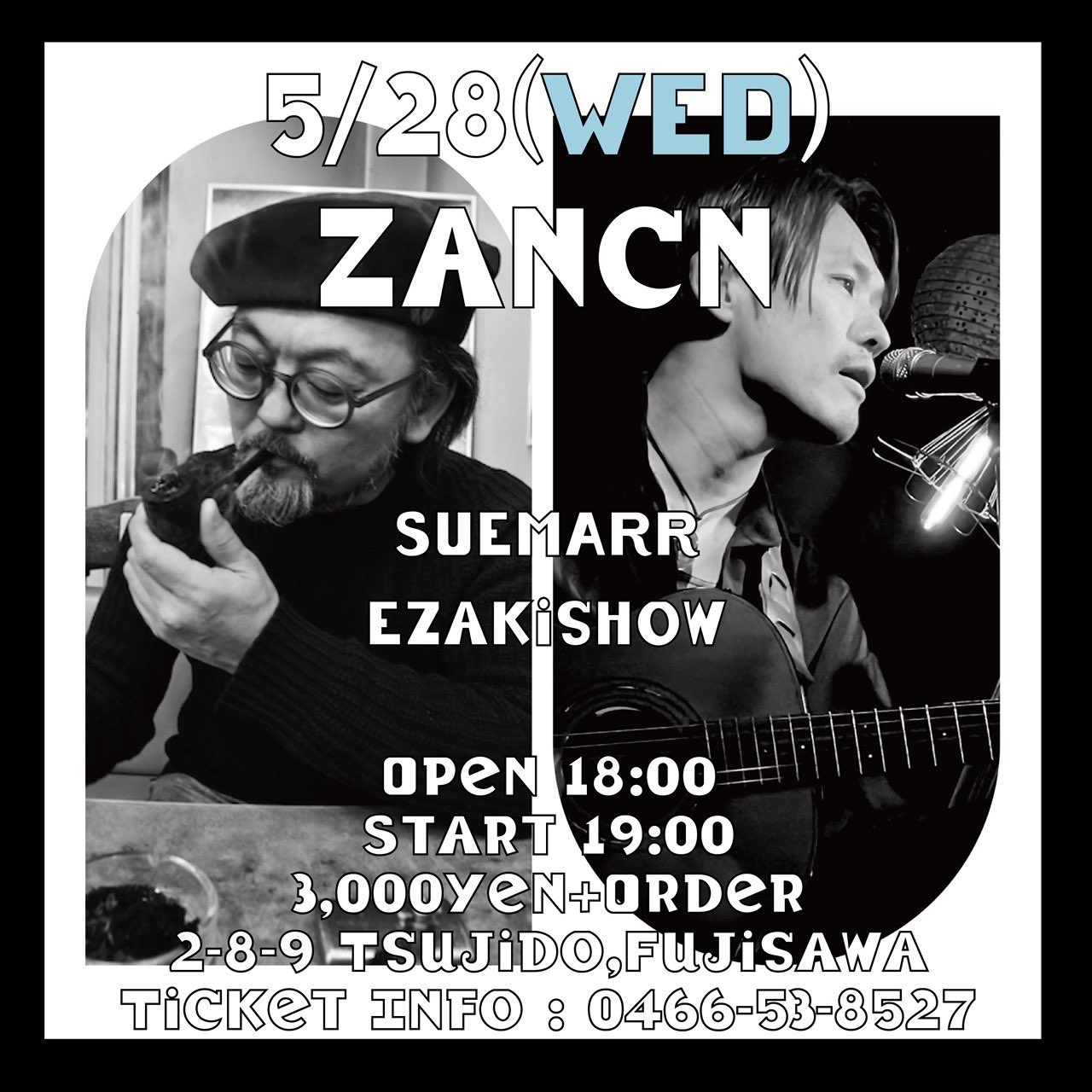 スーマー（SUEMARR） (@BlindSue) / X