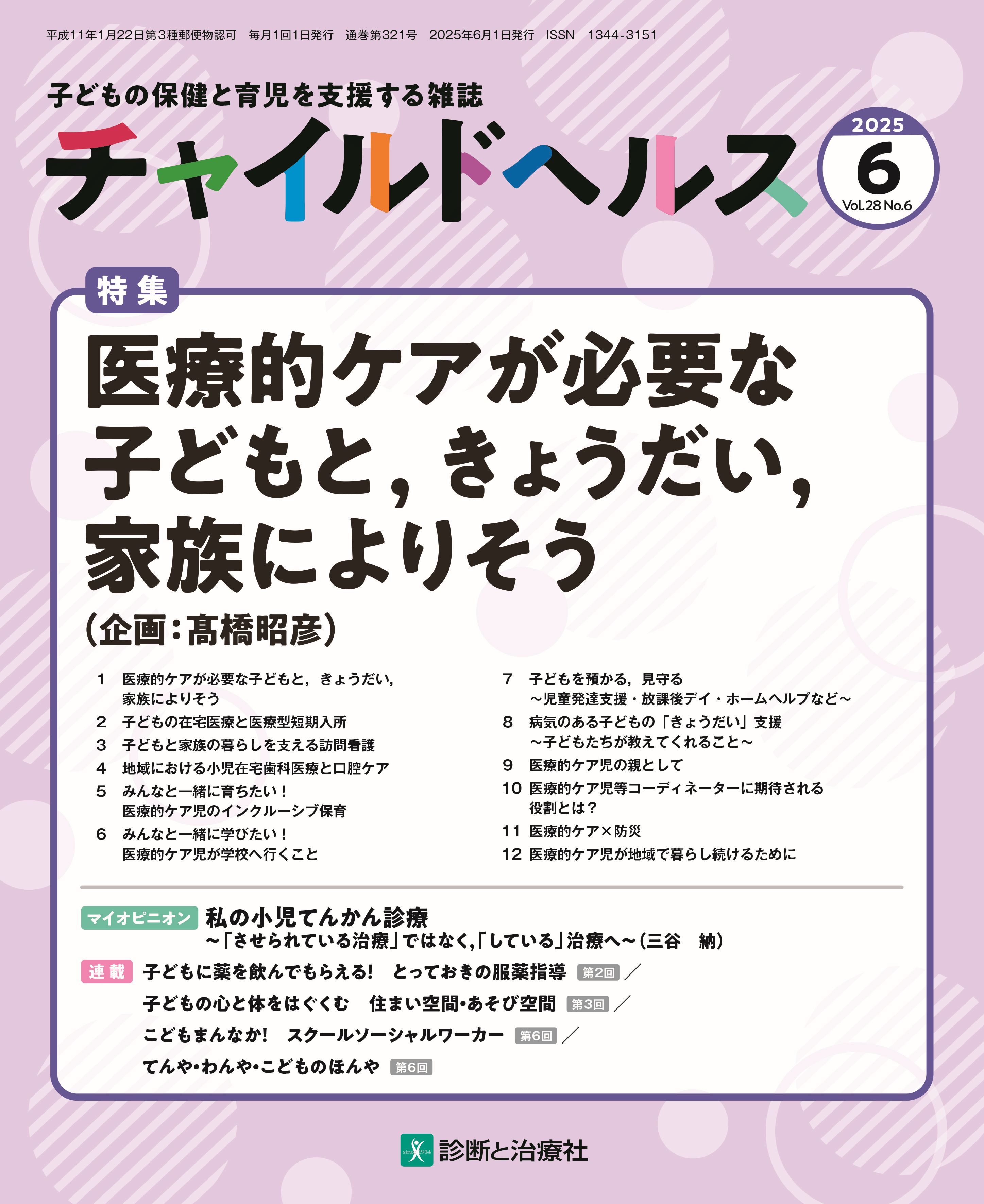 04250600.jpg