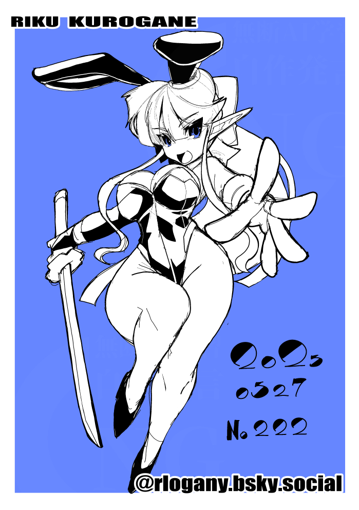 今日の朝ラフ
神羅万象っぽい頭身のエレッタさんを描こうとしたけどなんか半端になってしまったぞ… 