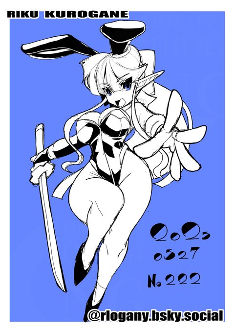 今日の朝ラフ 神羅万象っぽい頭身のエレッタさんを描こうとしたけどなんか半端になってしまったぞ…