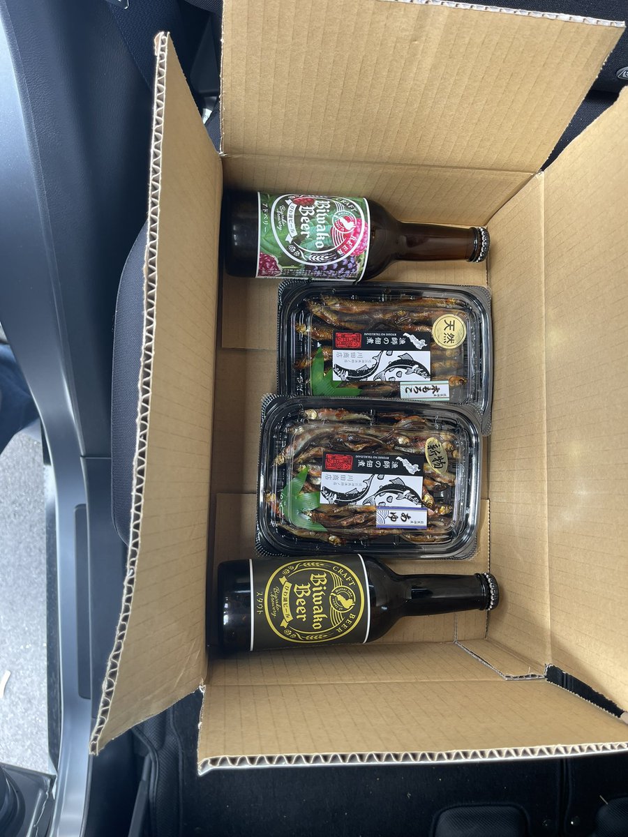 おはようございます☺️
<a href="/kuronyannko/">けろよん@光るエンブレム屋さん</a>さん
今から向かいますね
密輸しますね