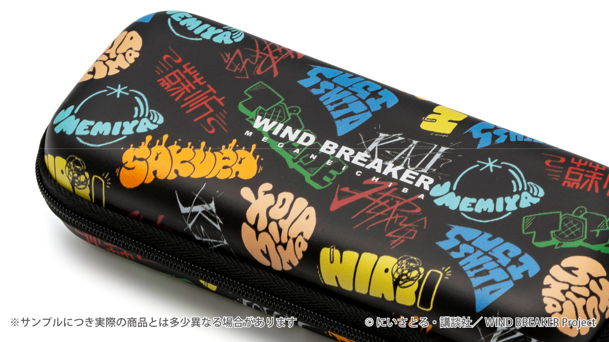 眼鏡市場×TVアニメ「WIND BREAKER」コラボメガネはケースも