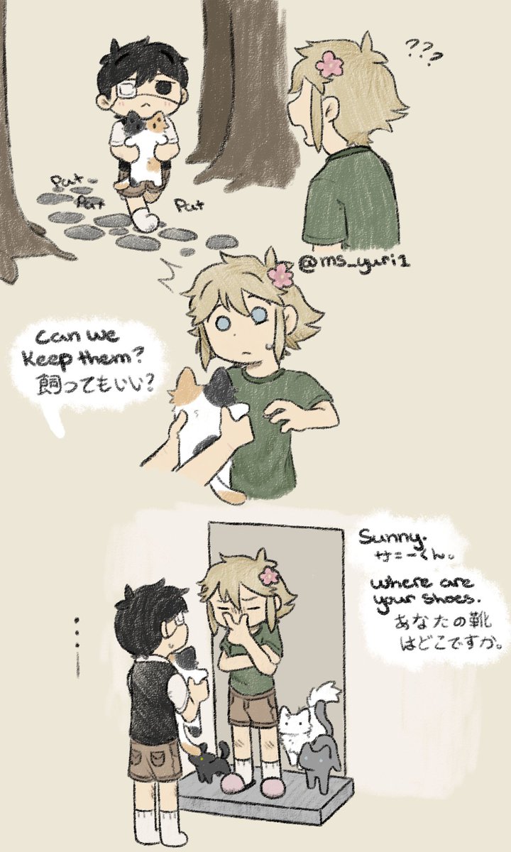 #OMORIFANART