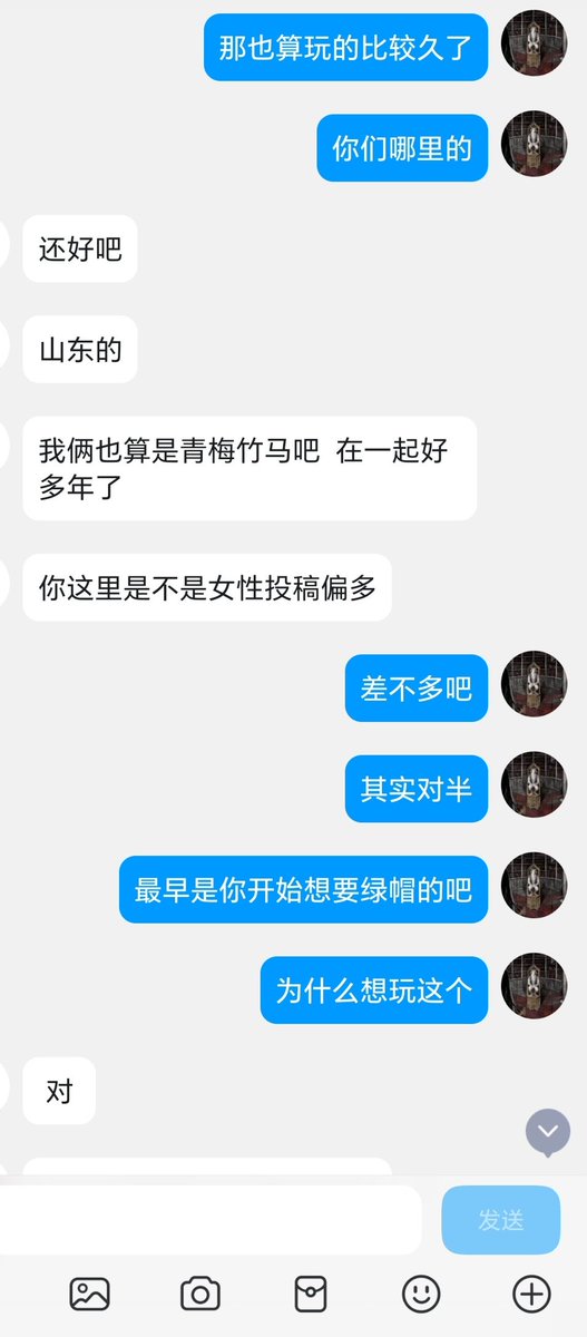 绿帽夫妻投稿，每年有那么一段时间，我都会感觉自己像个专业接绿稿的😂（1） https://t.co/l9pfMAawRv