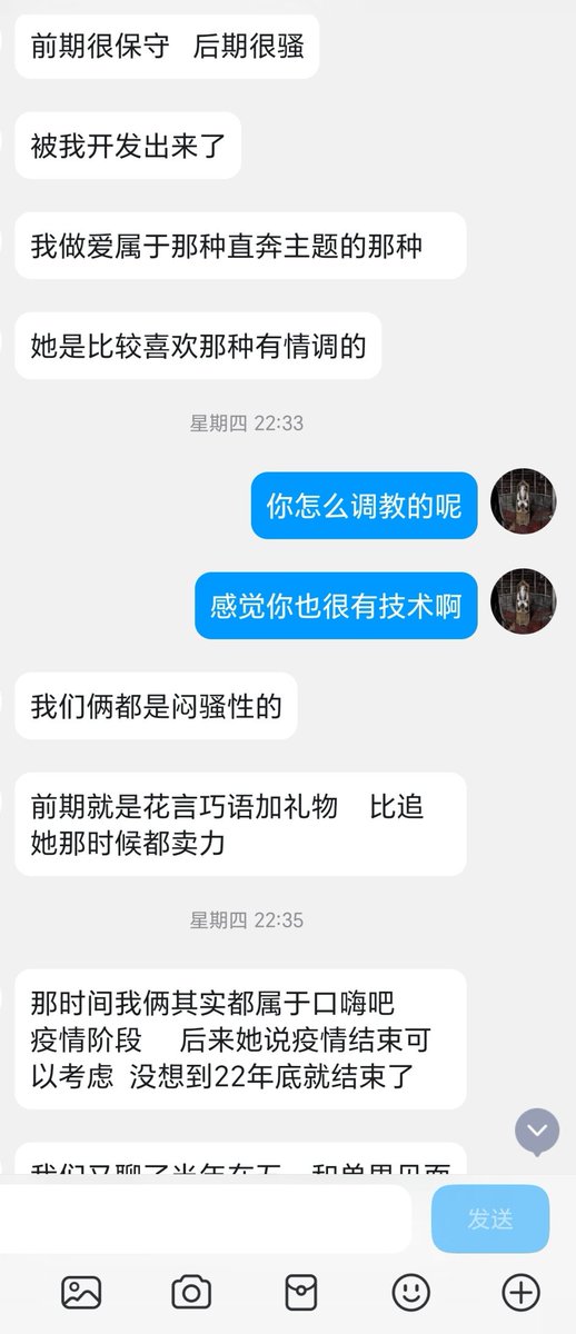 绿帽夫妻投稿，每年有那么一段时间，我都会感觉自己像个专业接绿稿的😂（1） https://t.co/l9pfMAawRv