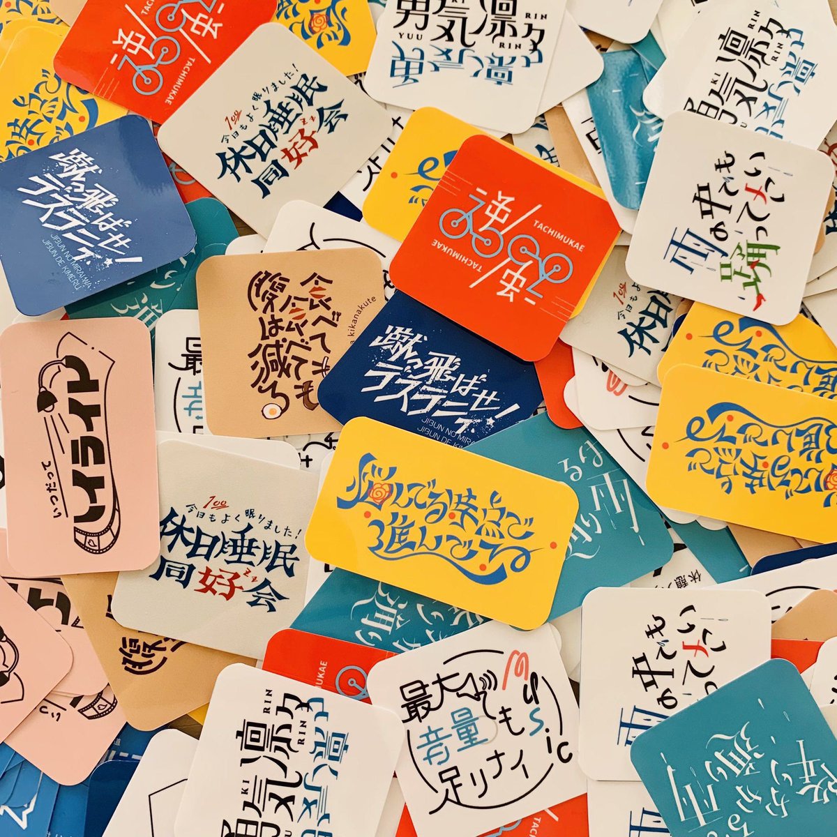 【ゆる募】
“作字”や“タイポグラフィー”をテーマにした秋開催に向けて企画を進めております。
<a href="/retoromojibu/">レトロ文字部(もじぶ)</a> をプロデュース担当。