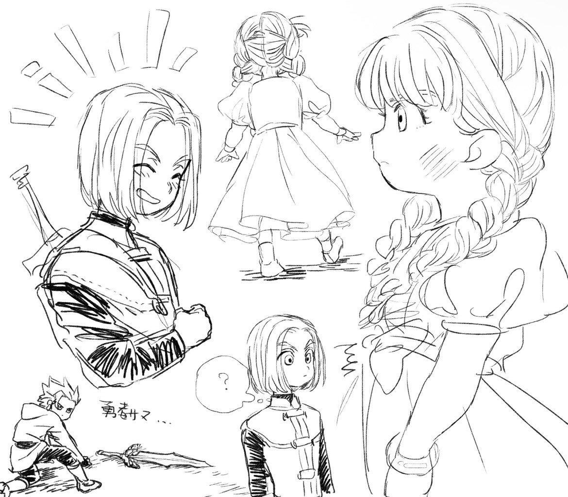 ドラクエの日ということで…
DQ11にハマっていた頃の絵を再掲しよう! 