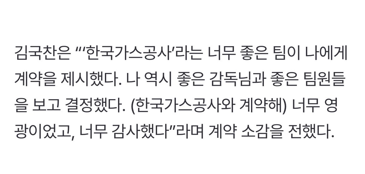 이말너무좋아서카카오톡상태메시지변경하고싶음..