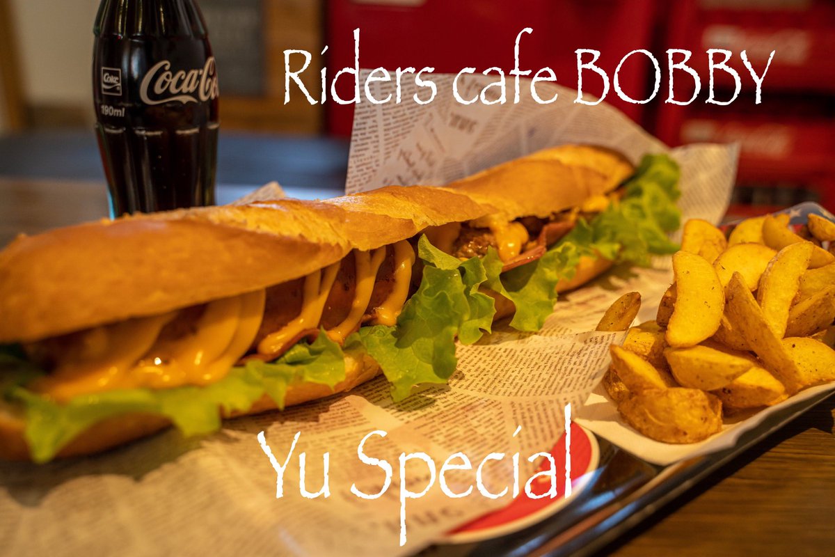 RiderscafeB's tweet photo. 明日明後日定休日です⚠️
パックマン🍔ネプチューン🥖手作りバスクチーズケーキ🍰フルーツパフェ🍨スープ各種ご用意してます⭕️
ペット同伴の方はテラス席ご利用頂けます🐕‍🦺
テイクアウトの方はご注文時お申出下さい📝
#riderscafebobby #ランチカフェ
#大鷹の湯 #日帰り温泉 #那須塩原
#栃木 https://t.co/HWMrb8ZjWU