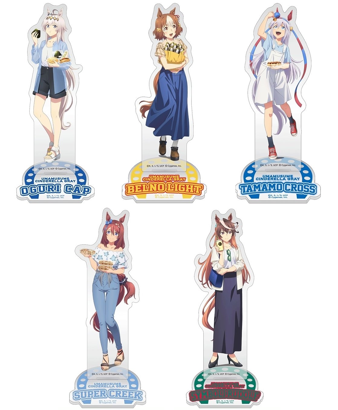 ウマ娘グッズ新情報 on X: 