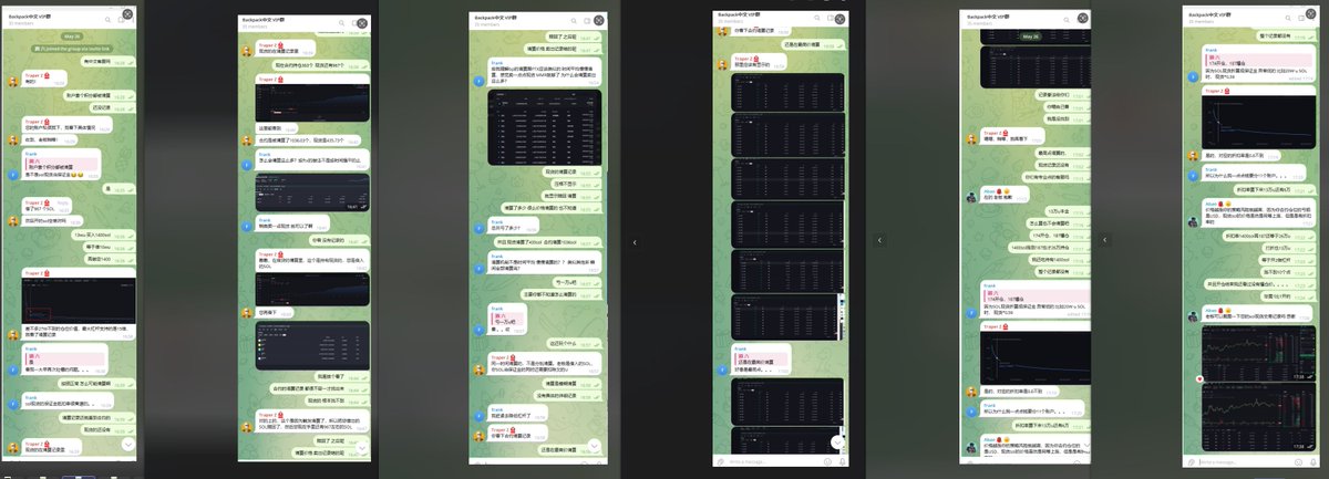 backpack刷积分被莫名清算 转发关注抽10个50u
下周开奖 一键三连
在backpack刷积分的，小心清算你们。
两周前我在bp持有750sol现货
同时借usd11w 继续买入650个sol
共持有1400sol现货
同时我做空了1400sol合约
毕竟套保刷积分 大家都这么刷的
但是我在5.26号的时候再次打开bp
发现合约持仓只有364个sol