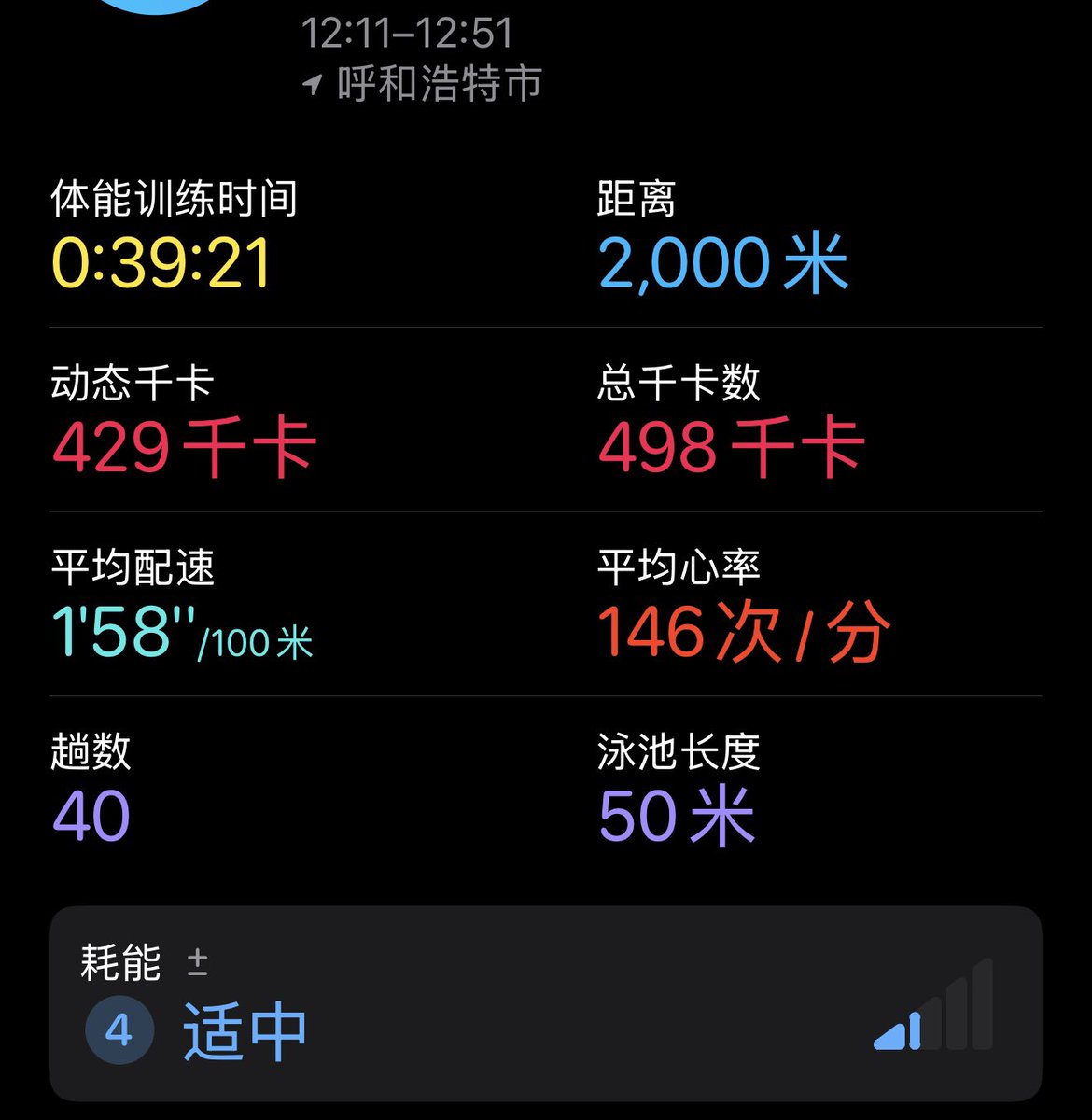 HHHT辫子 tweet media