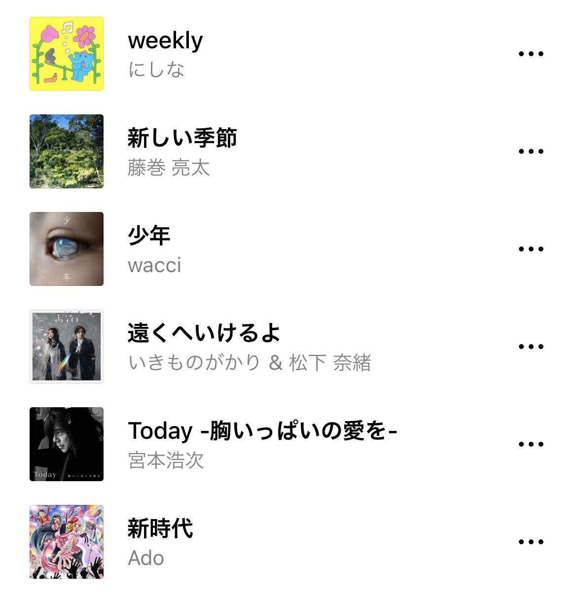 秦 基博とスタッフ (@hata_official) / X