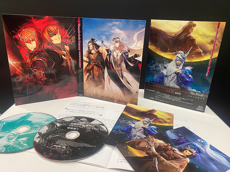 『Thunderbolt Fantasy 東離劍遊紀 最終章』
Blu-ray＆DVD本日発売‼️

ブックレットには原案・脚本・総監修 #虚淵玄 さん、凜雪鴉役 #鳥海浩輔 さん、殤不患役 #諏訪部順一 さんのインタビューも掲載✨

aniplex.co.jp/thunderboltfan…

#サンファン
