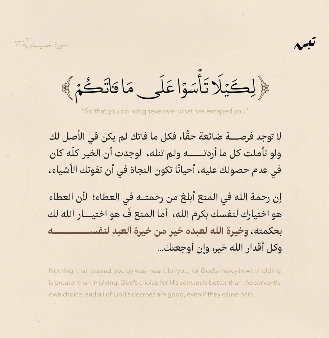 ورقـيات (@1a_610) on Twitter photo 